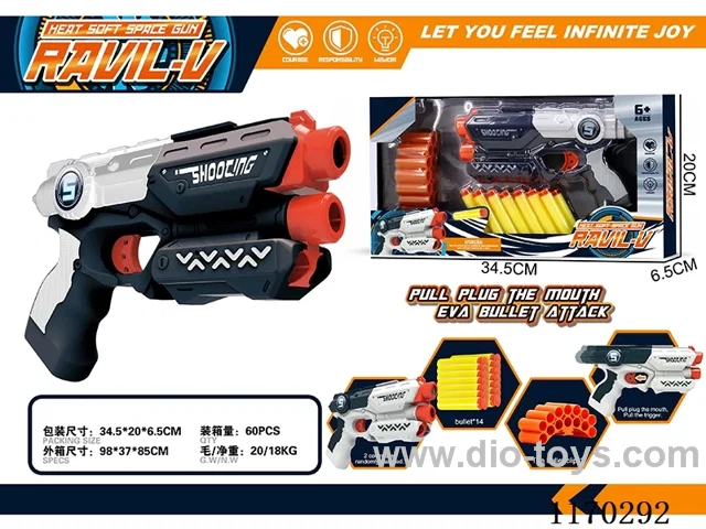 Manual soft bullet gun 2 colors