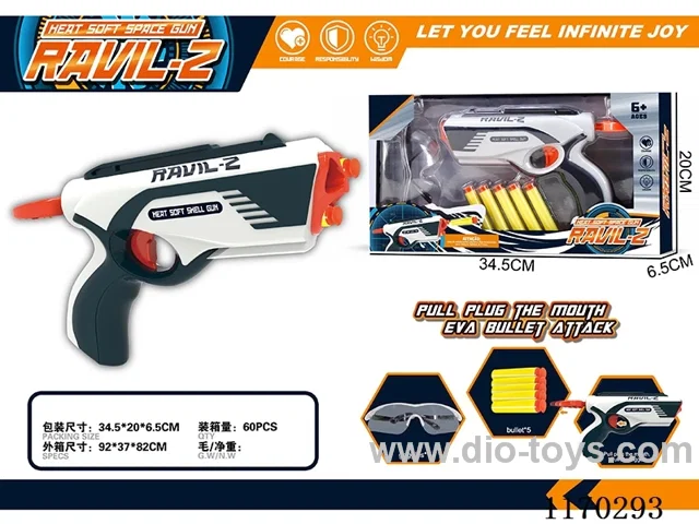 Manual soft bullet gun