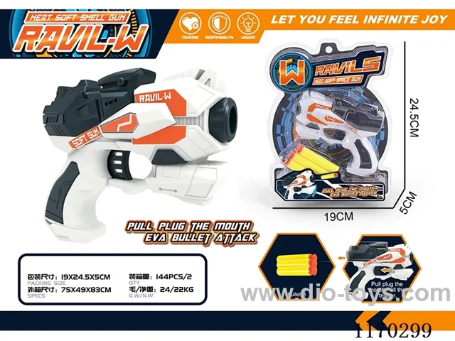 Manual soft bullet gun