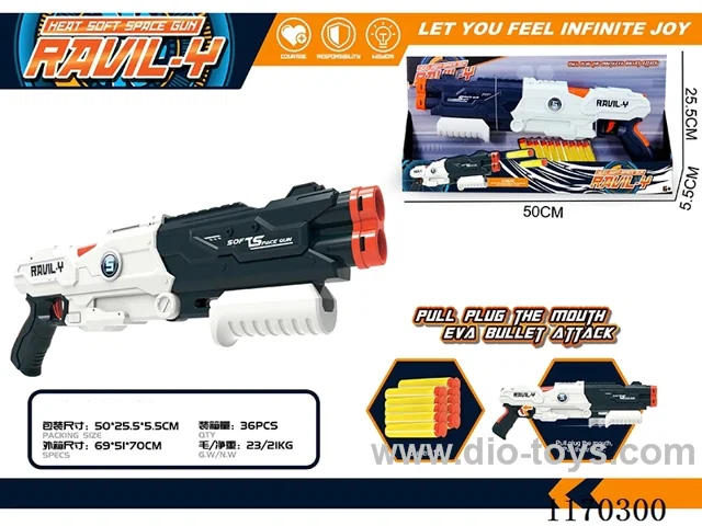 Manual soft bullet gun