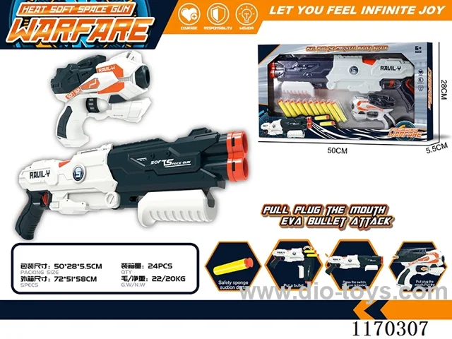 Manual soft bullet gun