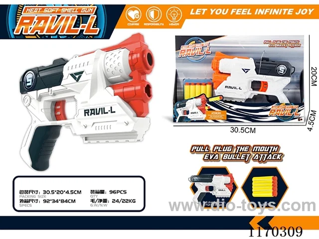 Manual soft bullet gun 2 colors