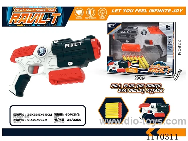 Manual soft bullet gun