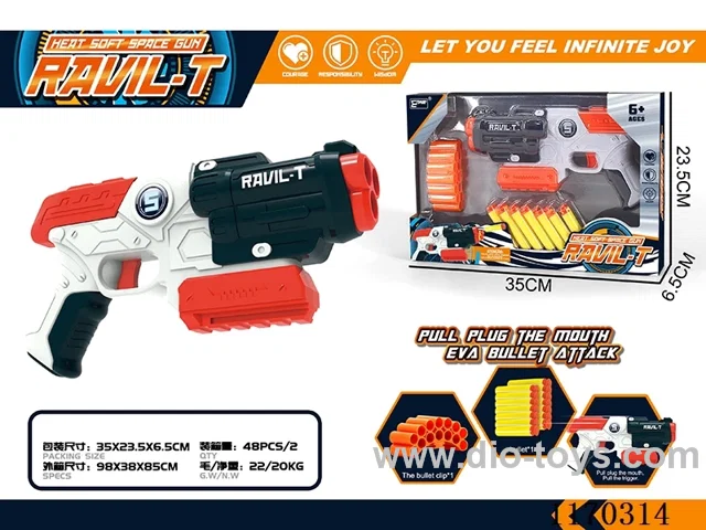 Manual soft bullet gun