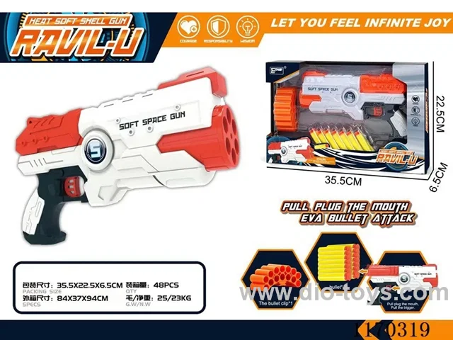 Manual soft bullet gun