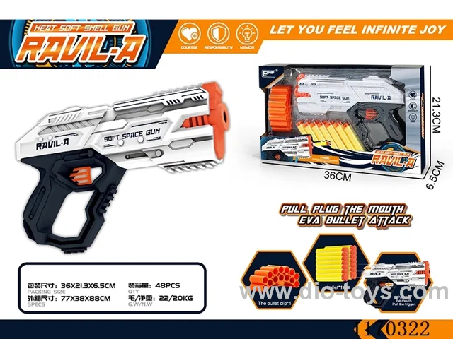 Manual soft bullet gun