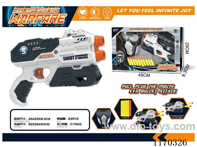 Manual soft bullet gun
