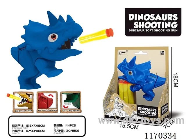 dinosaur soft bullet gun