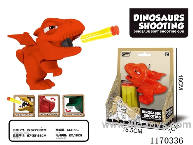 dinosaur soft bullet gun