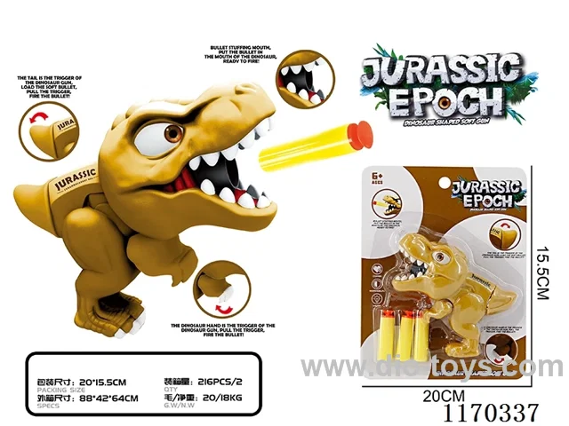 dinosaur soft bullet gun