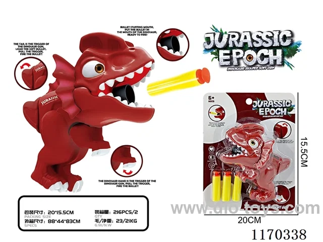 dinosaur soft bullet gun