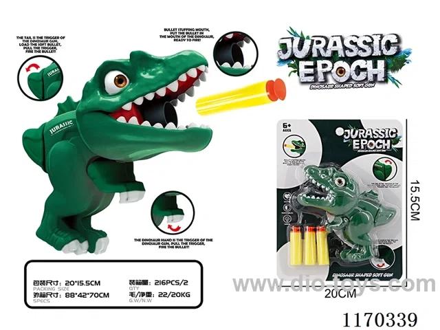 dinosaur soft bullet gun