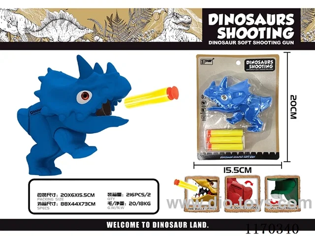 dinosaur soft bullet gun