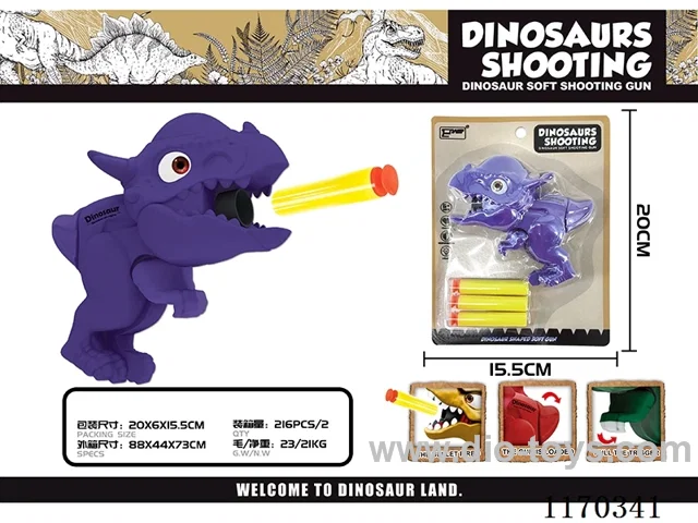 dinosaur soft bullet gun