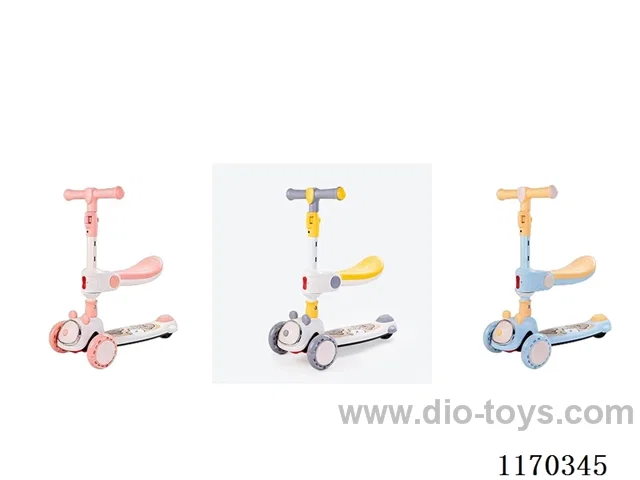 Children's Scooter