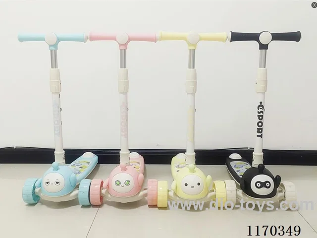 Children's Scooter