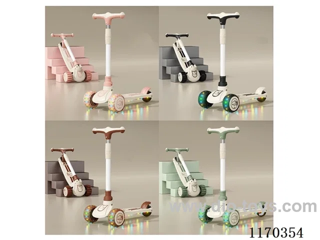 Children's Scooter