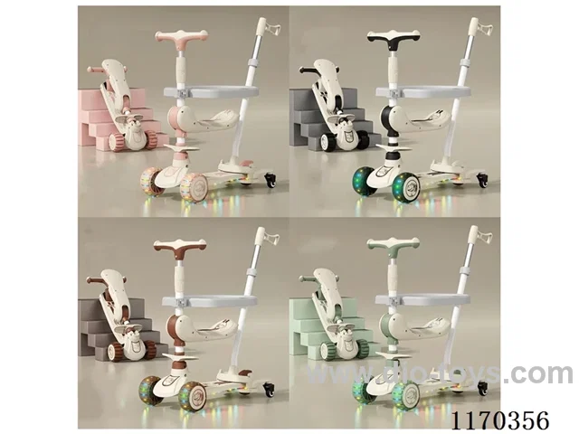 Children's Scooter