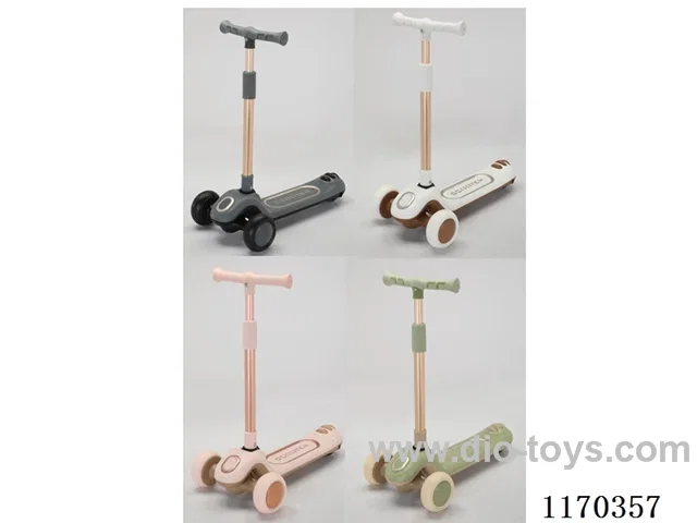 Children's Scooter