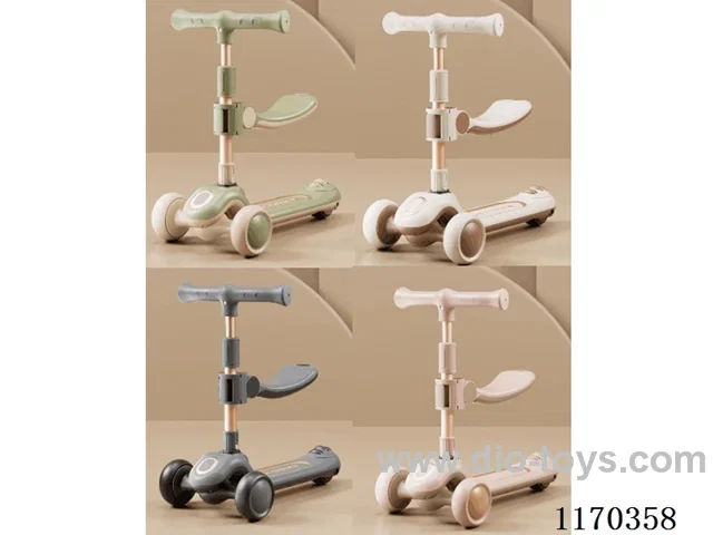Children's Scooter