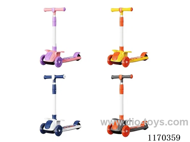 Children's Scooter