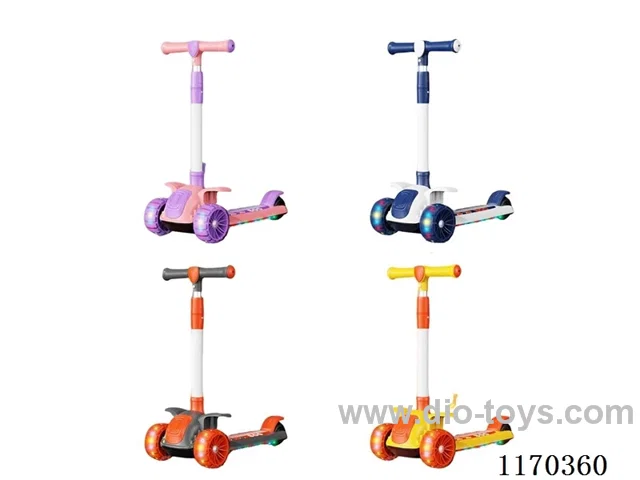 Children's Scooter