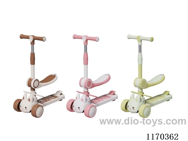 Children's Scooter