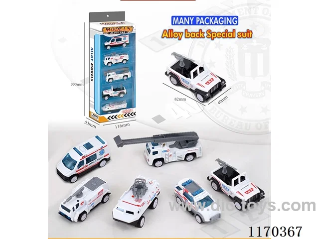 pull back alloy car