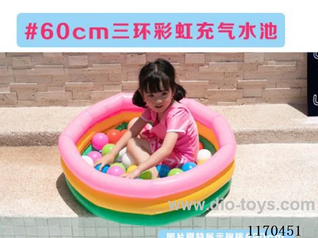 60CM inflatable pool