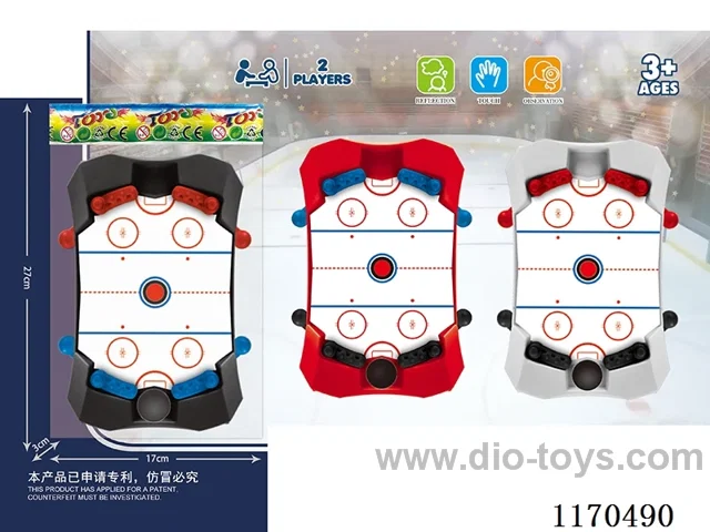 (GCC) Hockey Pinball game