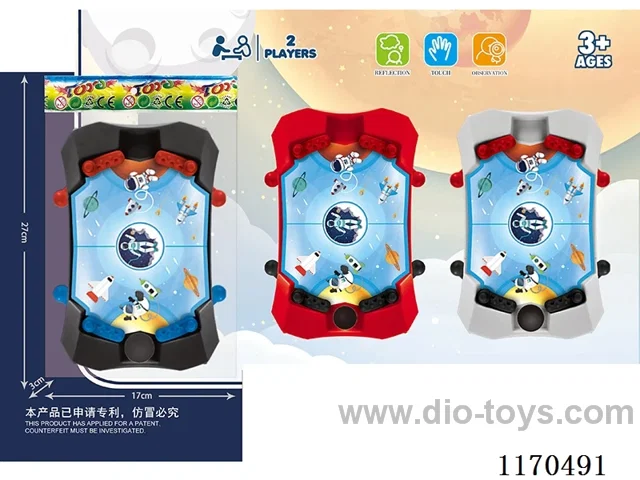 (GCC) Space Pinball game