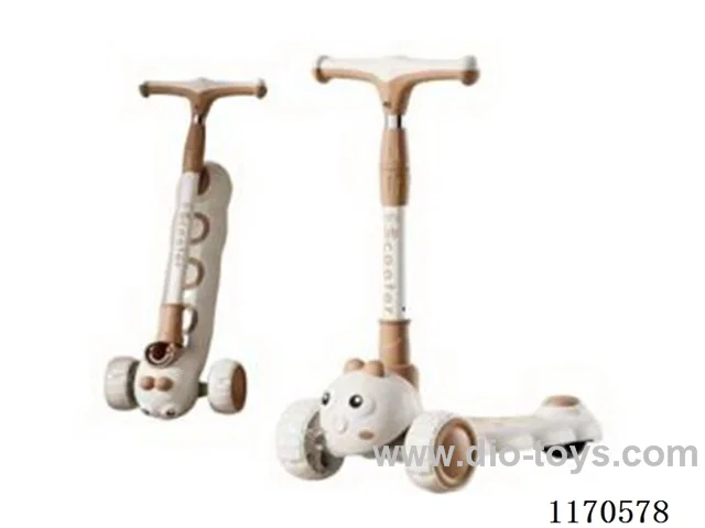 Kids Caterpillar Scooter