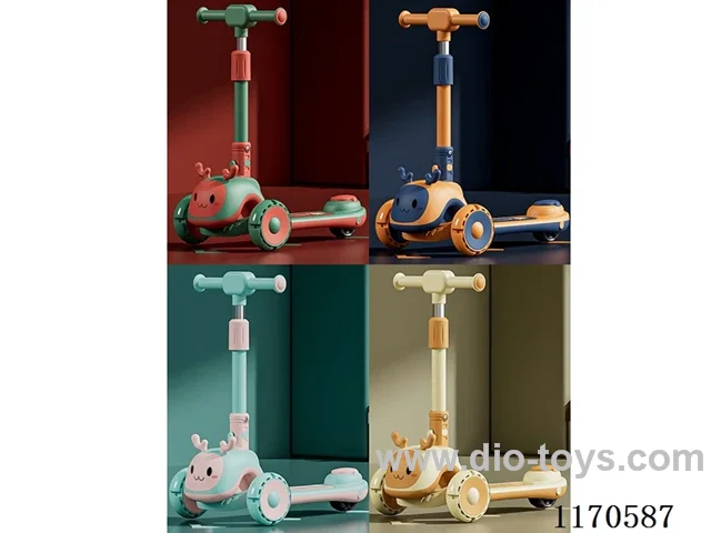 Scooter