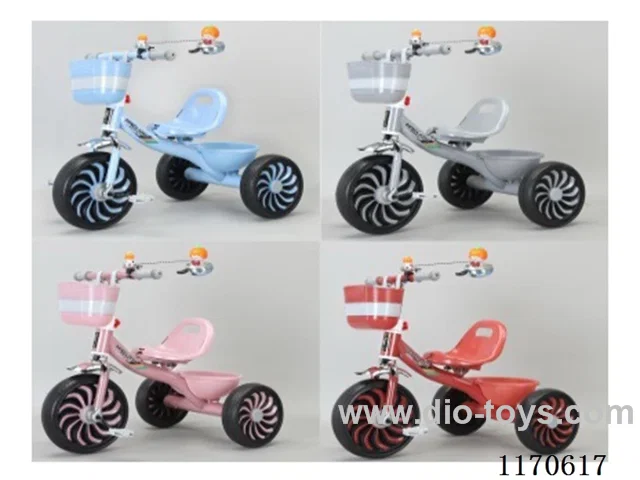 Children's three-wheeled bicycle stroller
