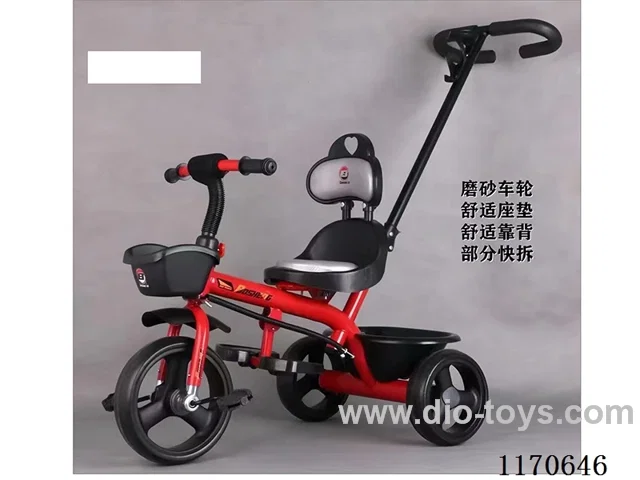 Children's Tricycle 4-in-1 Walker
