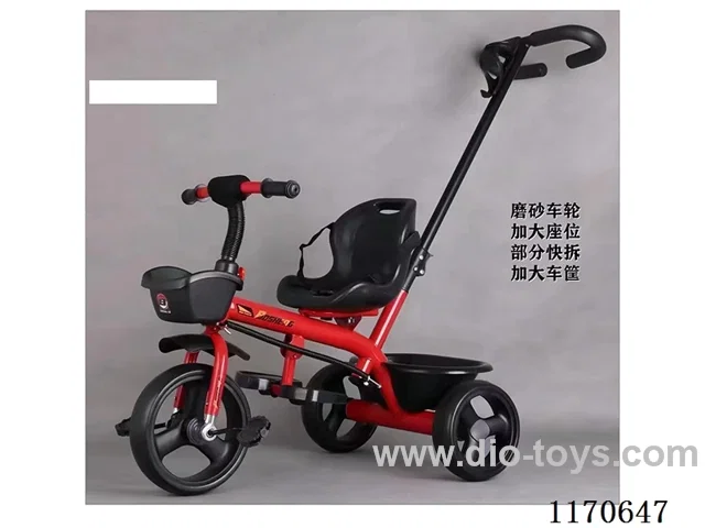 Children's Tricycle 4-in-1 Walker