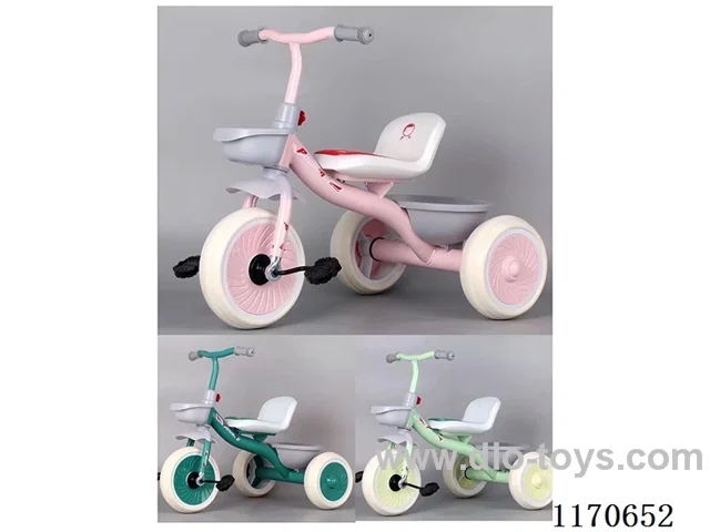Children's Tricycle