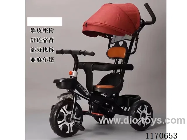 Children's tricycle 4-in-1 baby walker