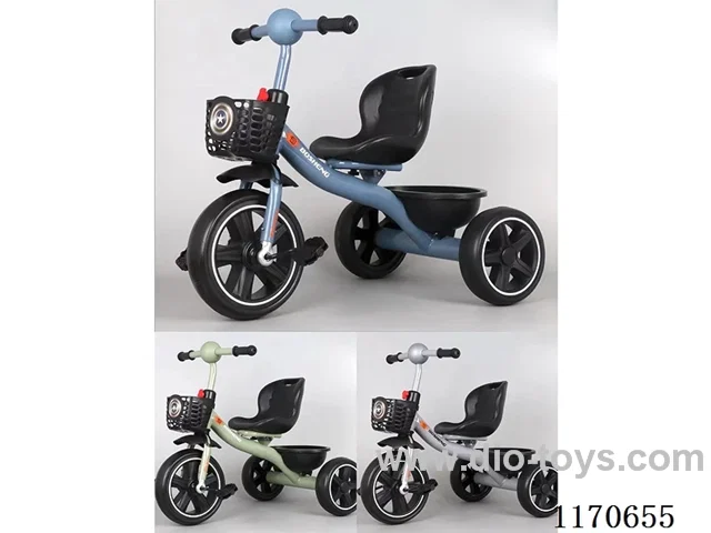 Children's Tricycle