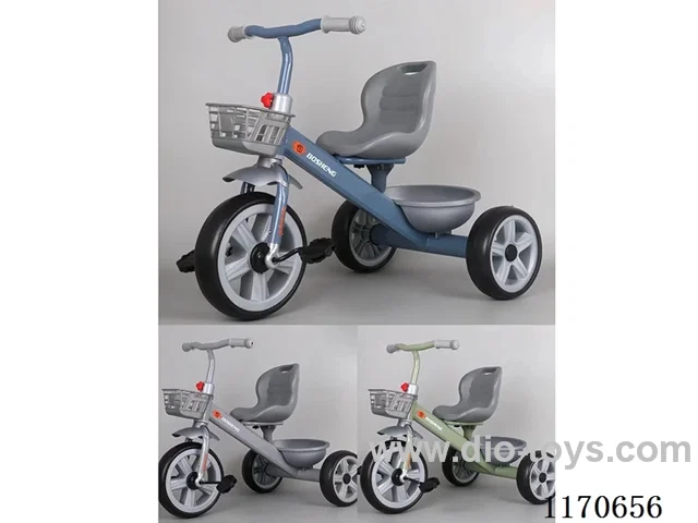 Children's Tricycle