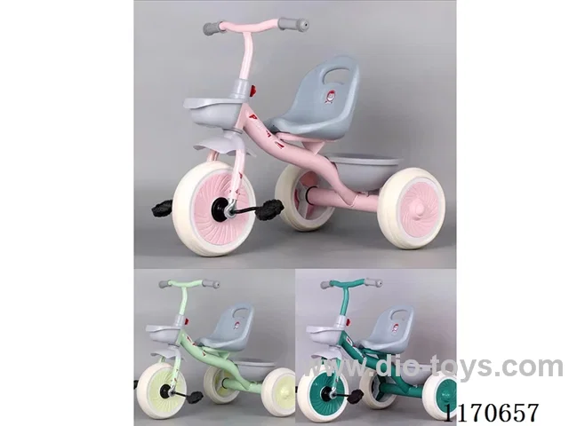 Children's Tricycle