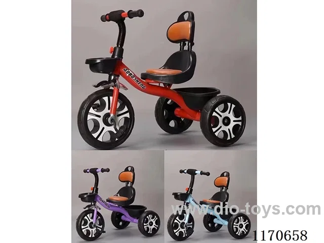 Children's Tricycle