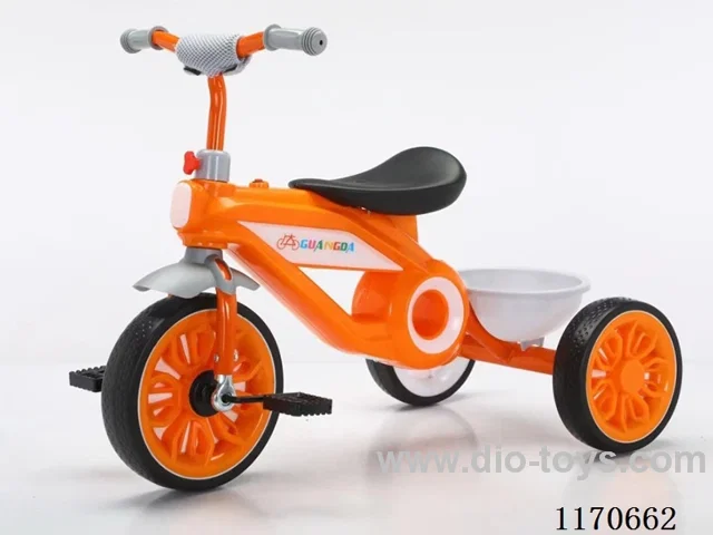 Children's Pedal Tricycle