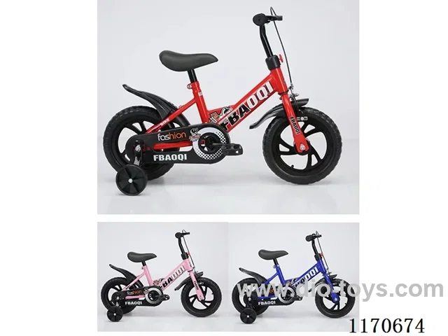 Children's 12-inch Bicycle