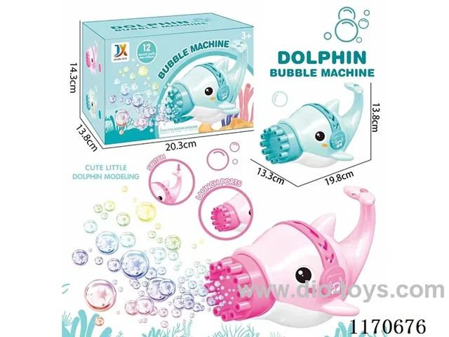 bubble machine