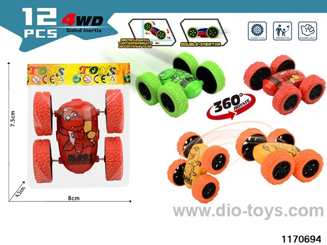 inertial dump truck