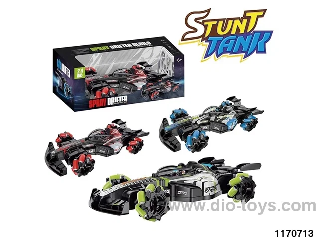 2.4G 1：16 RC car
