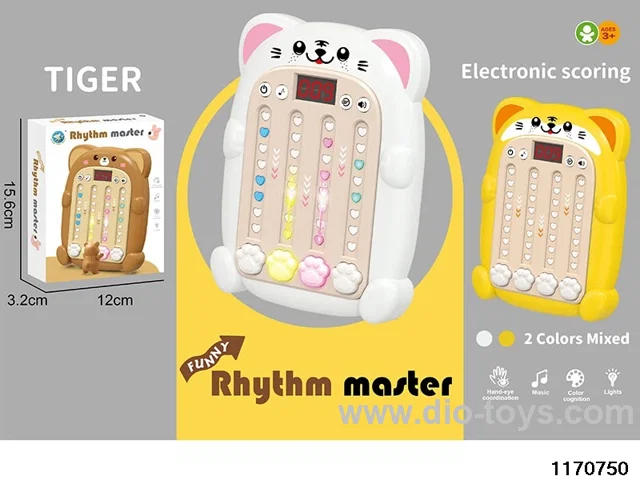 Cool Running Rhythm Game Machine