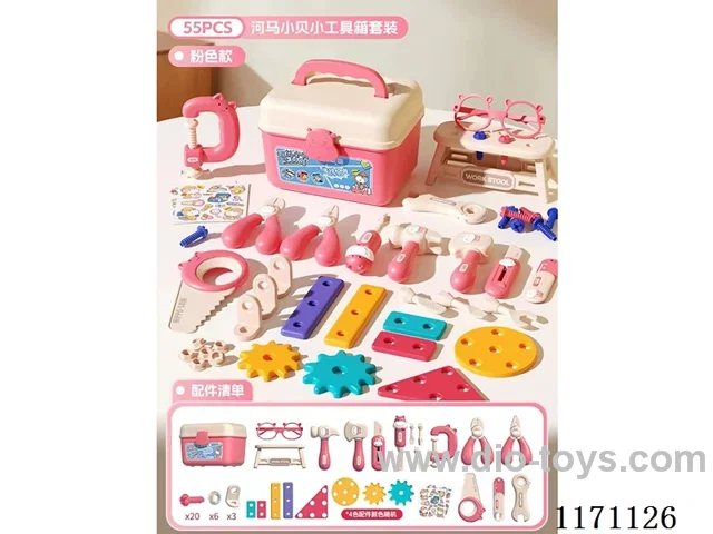 docyor set 55pcs