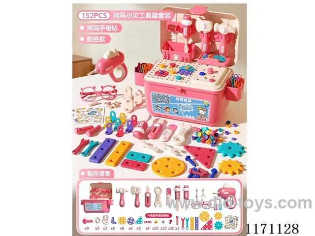 docyor set 152pcs